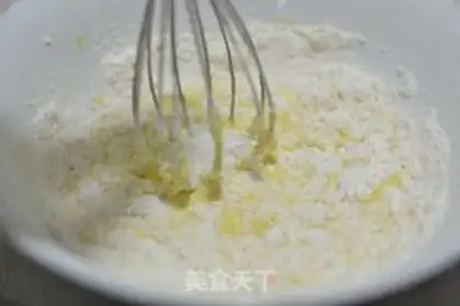 Make Chi Fung Cake step 4