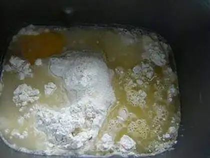 Make Blueberry jam bread step 0