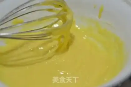 Make Chi Fung Cake step 5
