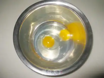 Make Chicken cake step 0