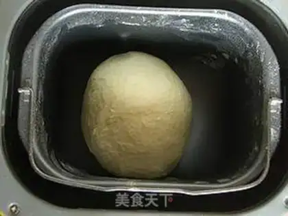 Make Blueberry jam bread step 1