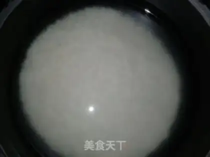 Make Potato-head mushroom rice step 0