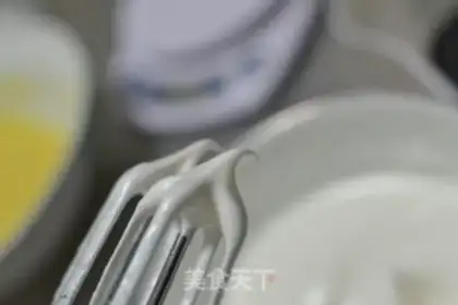 Make Chi Fung Cake step 8