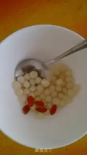 Make It
