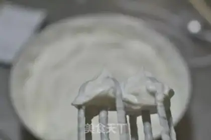 Make Chi Fung Cake step 10