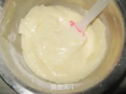 Make Chicken cake step 4