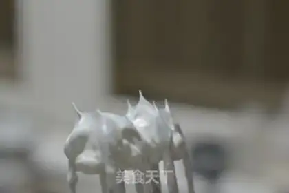 Make Chi Fung Cake step 11