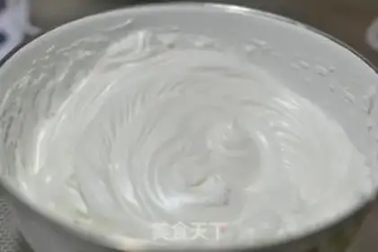 Make Chi Fung Cake step 12