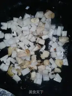 Make Miyabao Santin step 5