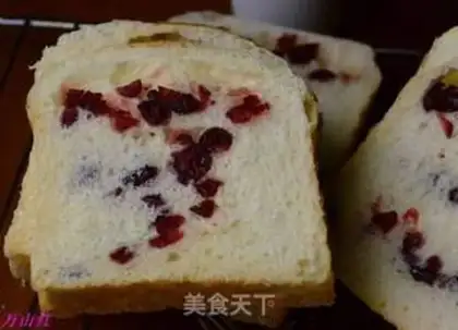 Make Milk and cranberry step 14