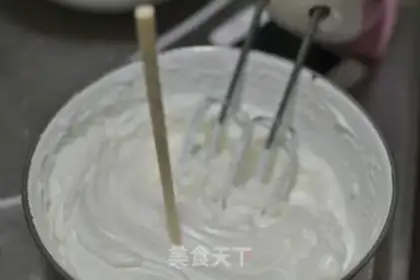 Make Chi Fung Cake step 13