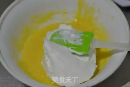 Make Chi Fung Cake step 14