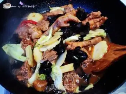 Make Spicy pot step 13