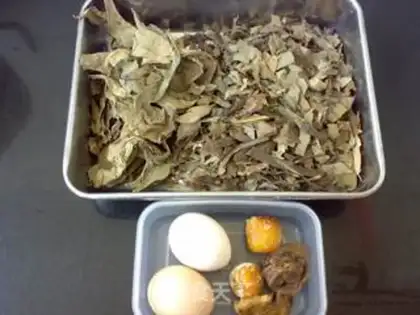 Make Lung tea step 0