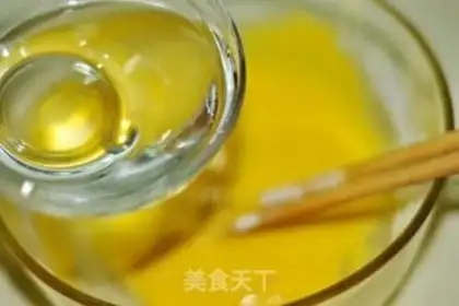 Make Precious ridges step 5