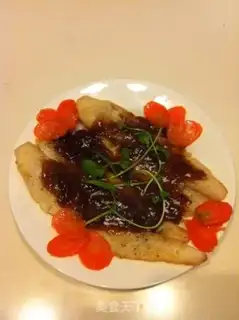 Make The fragrance of honeyfish step 0
