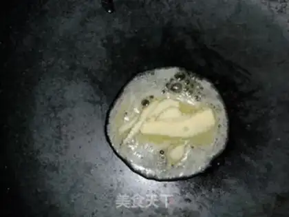 Make Potato-head mushroom rice step 5