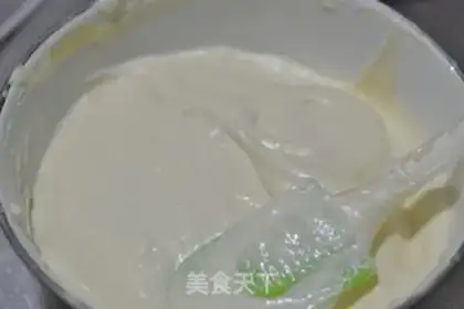 Make Chi Fung Cake step 16