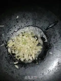 Make Potato-head mushroom rice step 6