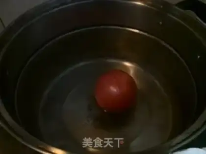 Make Tomato apples step 0