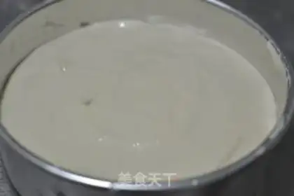 Make Chi Fung Cake step 17