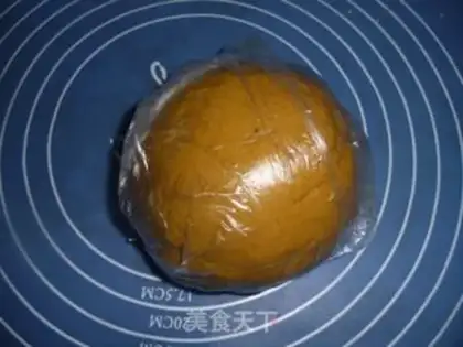 Make Gingerbread step 2