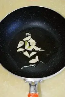 Make Pineapple step 3
