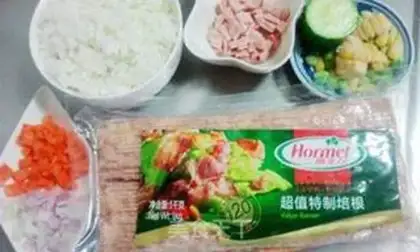 Make Baconish fried rice step 0