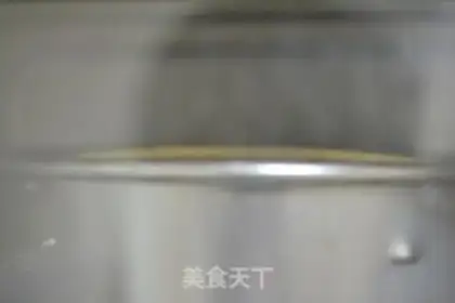 Make Chi Fung Cake step 18