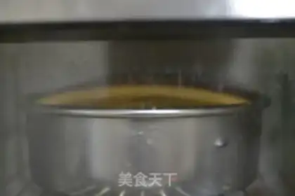 Make Chi Fung Cake step 19
