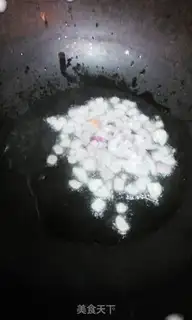 Make Baconish fried rice step 2