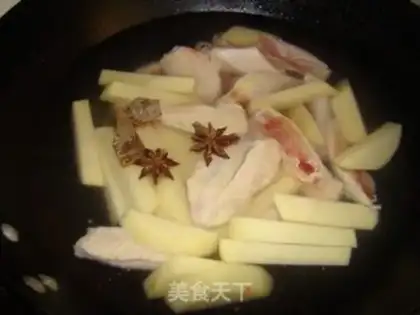 Make Less fragrance step 1