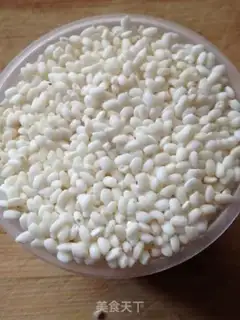 Make Spam rice step 0