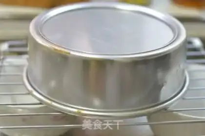 Make Chi Fung Cake step 20