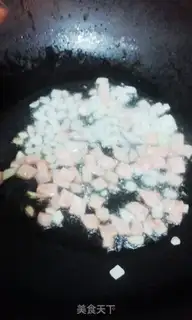 Make Baconish fried rice step 3