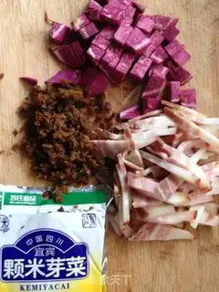 Make Spam rice step 2
