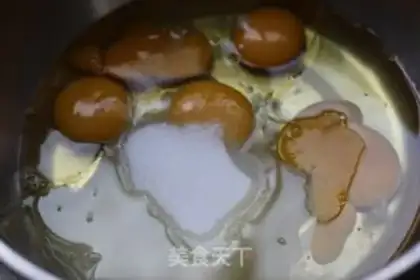 Make Milk Mountain step 0