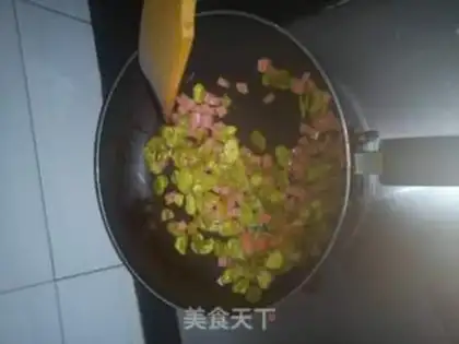 Make Curry rice step 4