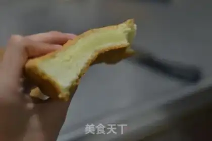 Make Chi Fung Cake step 22