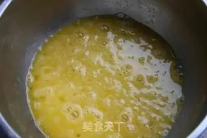 Make Milk Mountain step 1