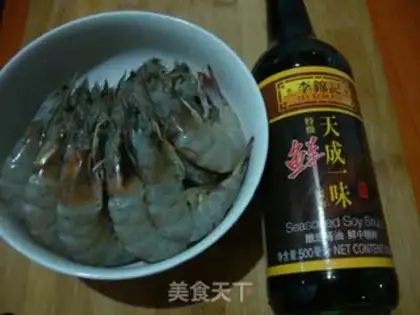 Make Soy shrimp step 0
