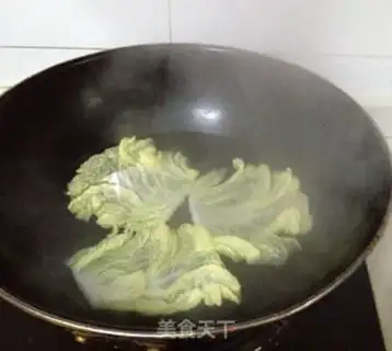Make Emerald rolls step 2
