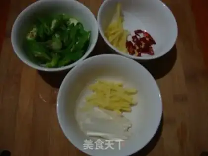 Make Soy shrimp step 1