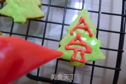 Make Gingerbread step 9