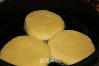 Make Milk Mountain step 3
