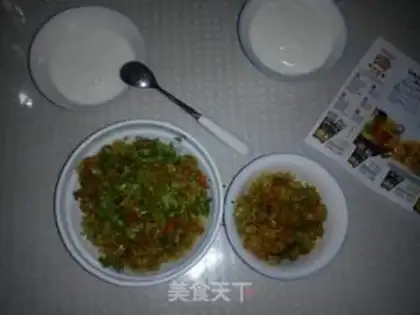 Make Curry rice step 9