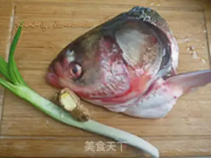 Make Fish head soup step 0