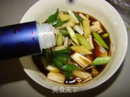 Make Less fragrance step 10