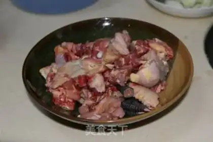 Make Spicy chicken step 0