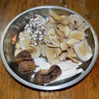 Make Citigrouped Coconut Chicken step 0
